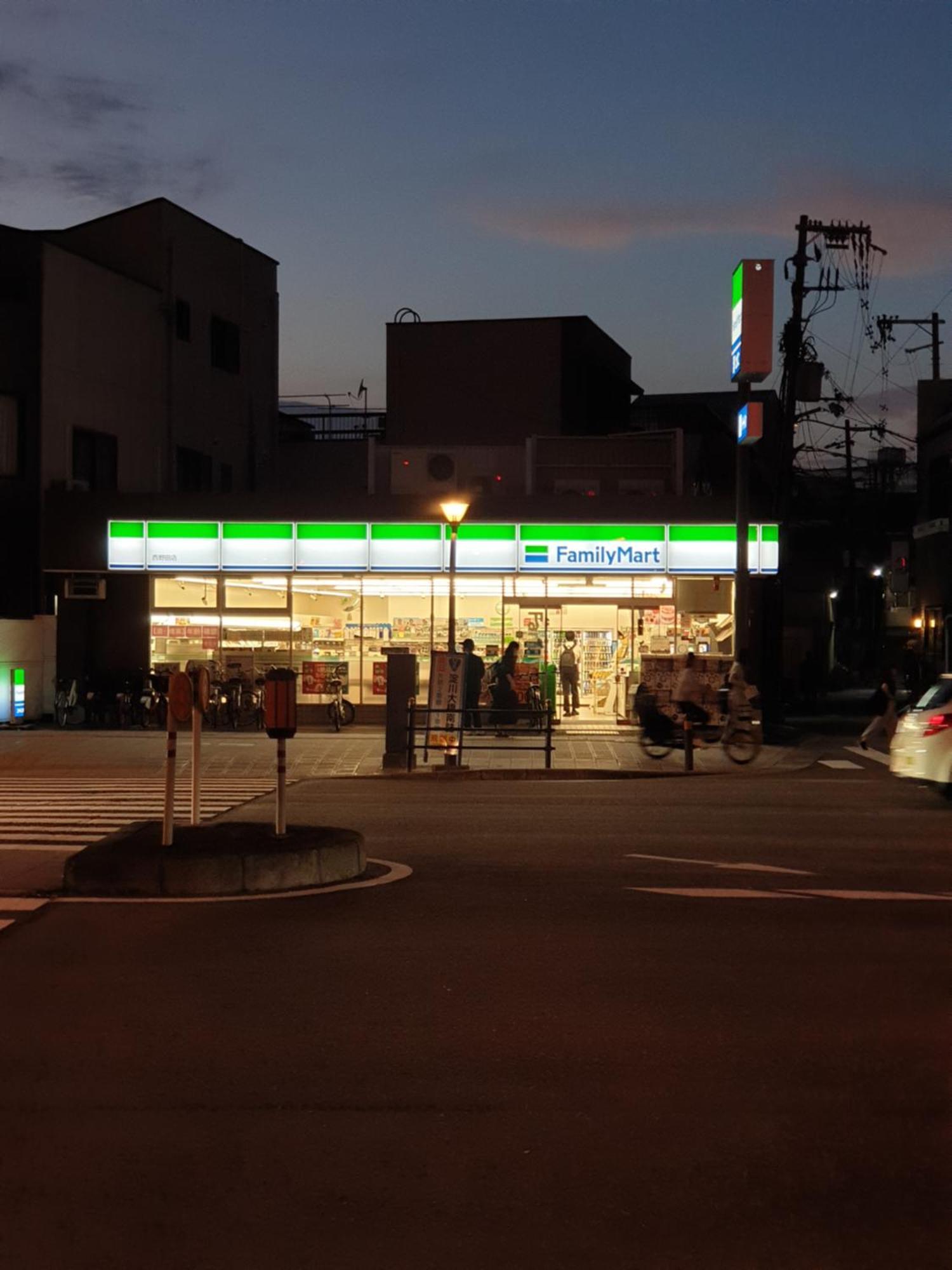 Guesthouse Yours Ōsaka Exterior foto